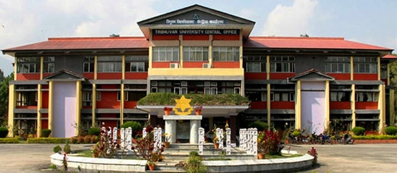 त्रिभुवन विश्वविद्यालयको पठनपाठन छठपर्वपछि मात्र सुरु हुने