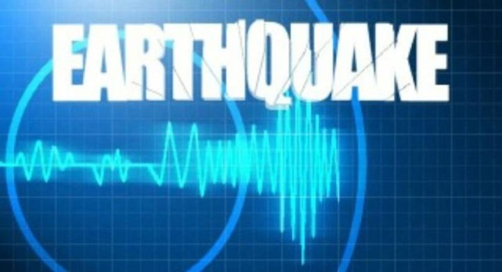 Magnitude 4.1 earthquake in Jajarkot last night