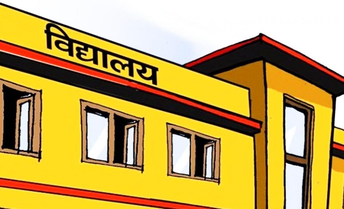 School building constructed with NRNA's monetary support handed over