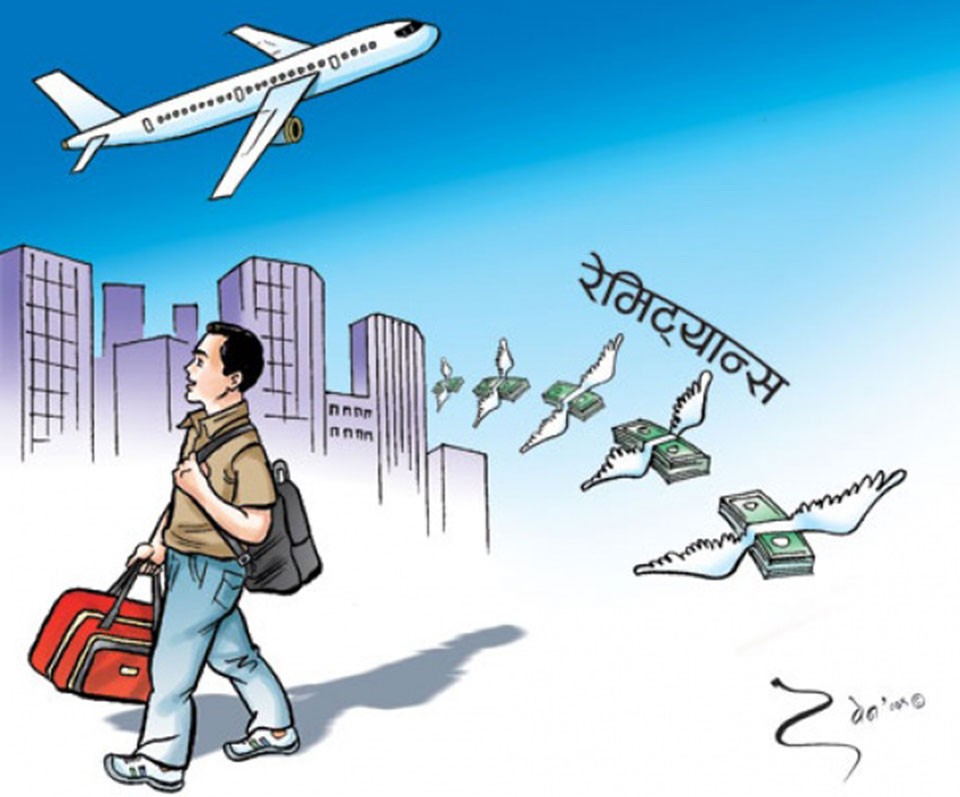 नेपालको विप्रेषण आप्रवाहमा ७.३ प्रतिशतको वृद्धि