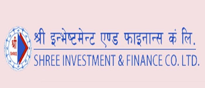 श्री इन्भेष्टमेन्ट एन्ड फाइनान्सको खुद नाफा ५७%ले बढ्यो, तेस्रो त्रैमासमा ४ करोड नाफा