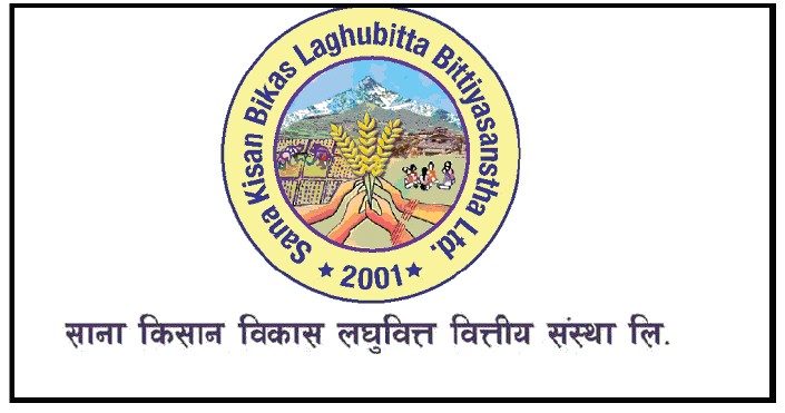 साना किसान लघुवित्तको खुद नाफा ६९.५२ प्रतिशतले घट्यो