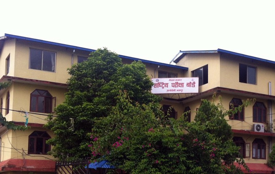 कक्षा १२ को परीक्षा वैशाख २१ देखि जेठ २ गतेसम्म नियमित रूपमा हुने
