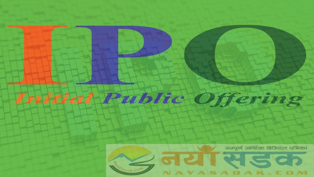 विकास हाइड्रोपावरलाई ४४ करोड रुपैयाँ बराबरको आइपीओ जारी गर्ने अनुमति