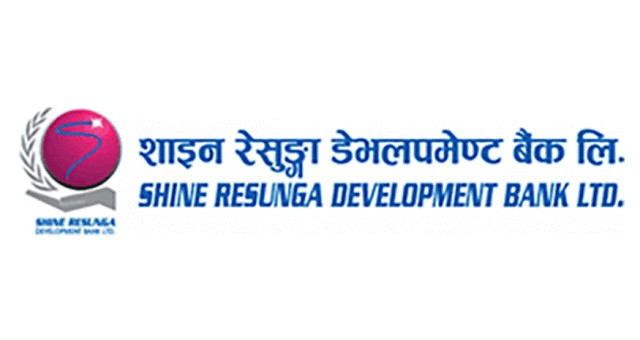 शाइन रेसुंगा डेभलपमेन्ट बैंकको तेस्रो त्रैमासमा ५१.४ करोड खुद नाफा, लाभांश वितरण क्षमता १०.५९%