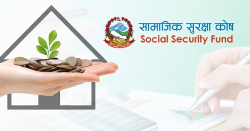 सामाजिक सुरक्षा प्रणालीलाई अनिवार्य गरिने ,नवीकरणका लागि प्रमाण अनिवार्य