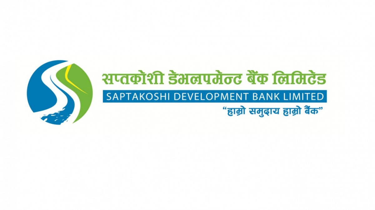 सप्तकोशी डेभलपमेन्ट बैंकको ४० हजार कित्ता संस्थापक सेयर लिलामी खुला