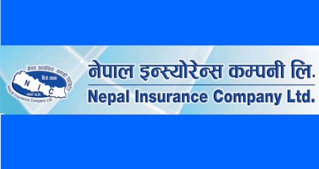 नेपाल इन्स्योरेन्सको हकप्रद सेयरमा आवेदन दिने आज अन्तिम