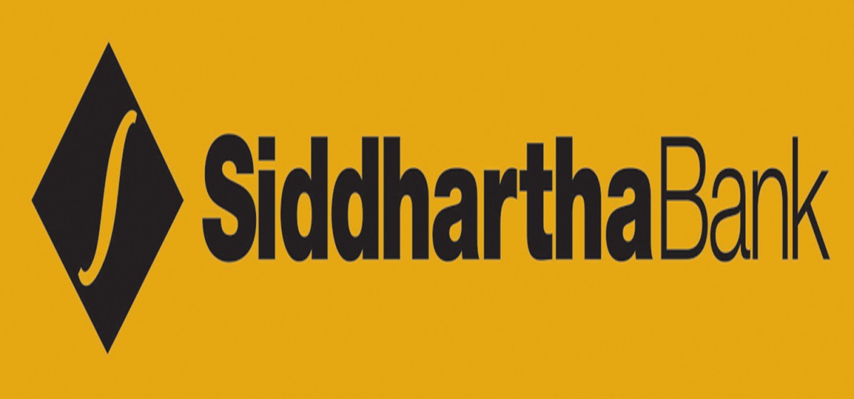 सिद्धार्थ बैंकले २ अर्ब ५० करोड रुपैयाँ बराबरको ऋणपत्र निष्कासन गर्ने