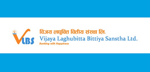 विजय लघुवित्तको नाफामा १३५% भन्दा बढी उछाल, ब्याज आम्दानीमा उल्लेख्य वृद्धि