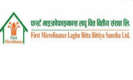 फर्स्ट माइक्रोफाइनान्स लघुवित्तको  २८ हजार ३०१ कित्ता संस्थापक शेयर विक्री खुला