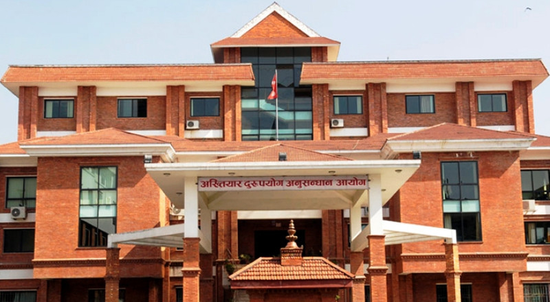 कृषि बाटो निर्माणमा भ्रष्टाचार गरेको आरोपमा नौ जनाविरुद्ध मुद्दा