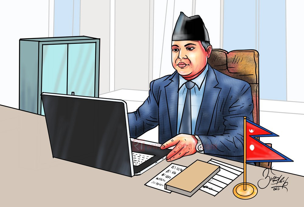 सार्वजनिक प्रशासन रूपान्तरण अभियानको आह्वान : भ्रष्टाचार अन्त्य र दलीय ट्रेड युनियन खारेजको माग