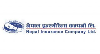नेपाल इन्सुरेन्सद्वारा  १०.५२ प्रतिशत लाभांश घोषणा