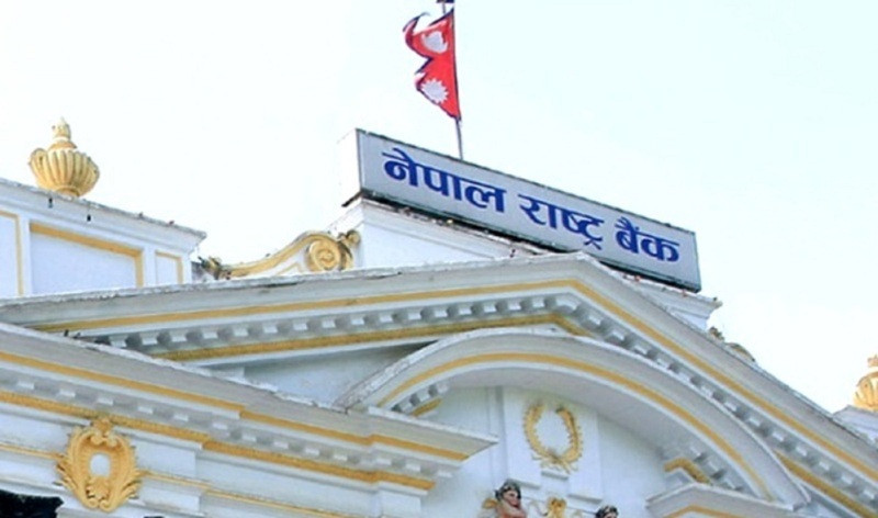पहिलो त्रैमासमा ७८ खर्ब ३३ अर्ब ४० करोड तरलता प्रशोचन