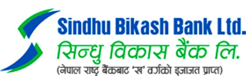 सिन्धु विकास बैंक नाफामा फर्कियो, ७ करोड ८४ लाख रुपैयाँ खुद नाफा