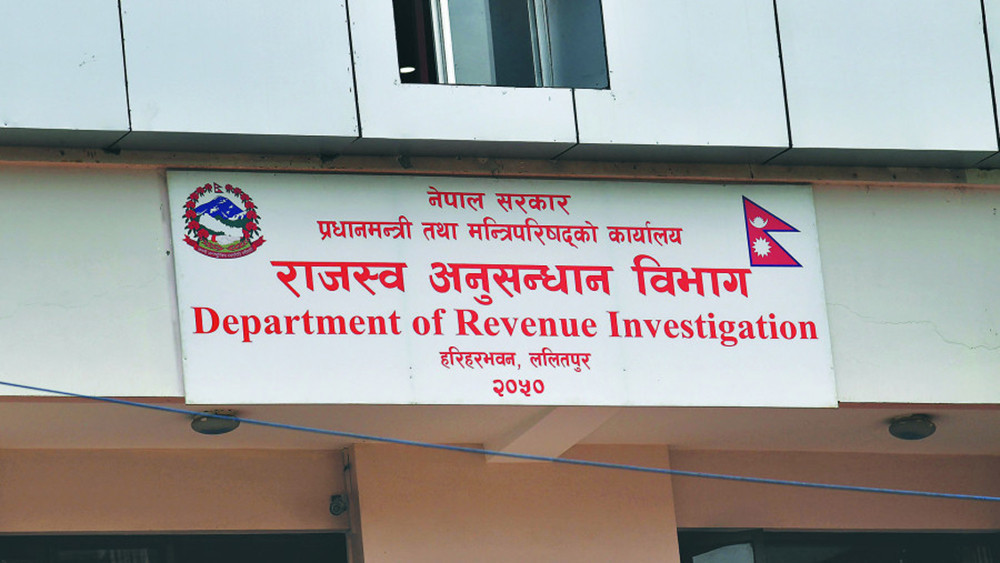 चालीस करोडको राजस्व छली, ७९ करोड मागदाबीसहित मुद्दा