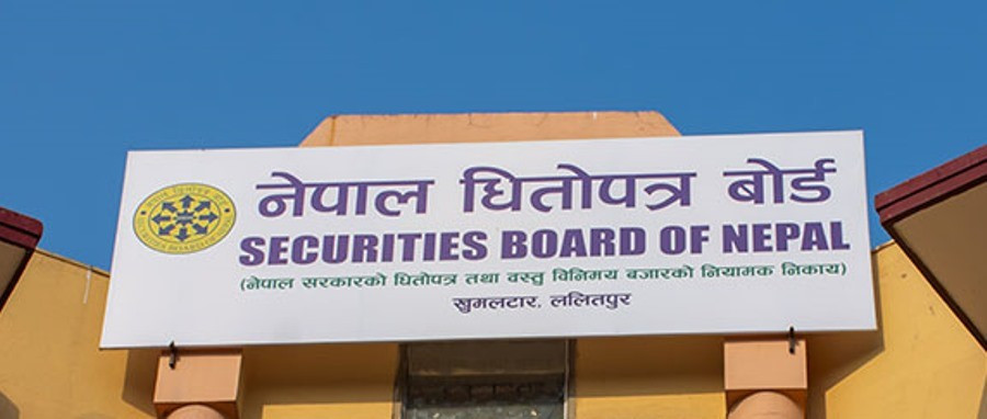 एनएमबि बैंकले ५ अर्ब रुपैयाँको '७% पावर बन्ड' निष्कासन गर्न अनुमति माग्यो