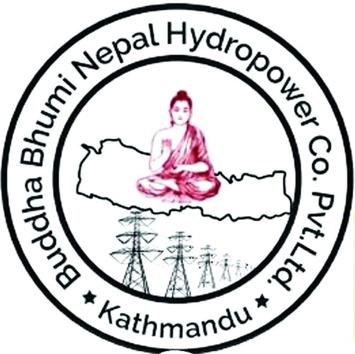 बुद्धभूमि नेपाल हाइड्रोपावर शतप्रतिशत हकप्रद सेयर बिक्री गर्न