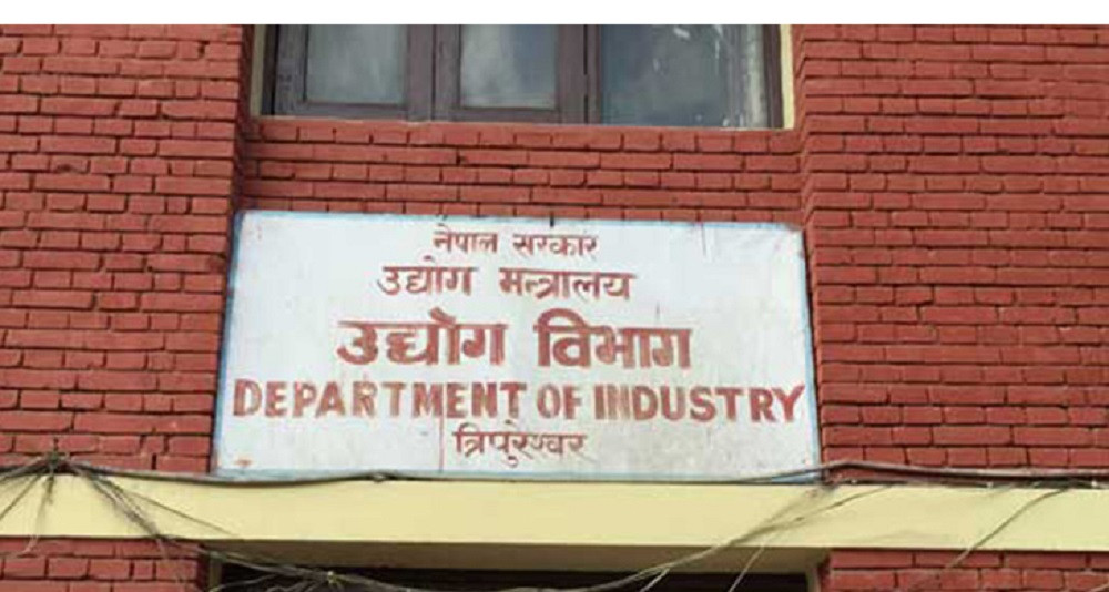 दुई महिनामा वैदेशिक लगानी स्वीकृतिमा तीन गुणा वृद्धि