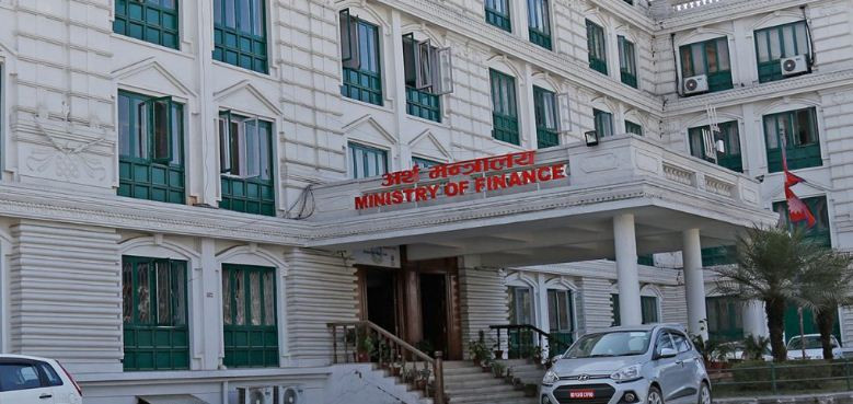 ‘राजस्व चुहावट नियन्त्रणलाई थप प्रभावकारी बनाइने’