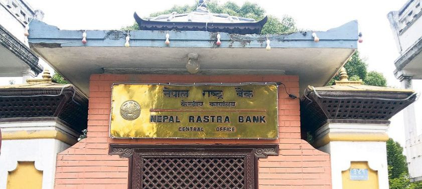 मौद्रिक नीति समीक्षाः नीतिगत दर, निक्षेप सङ्कलन दर र बैंकदर यथावत(पूर्णपाठ)