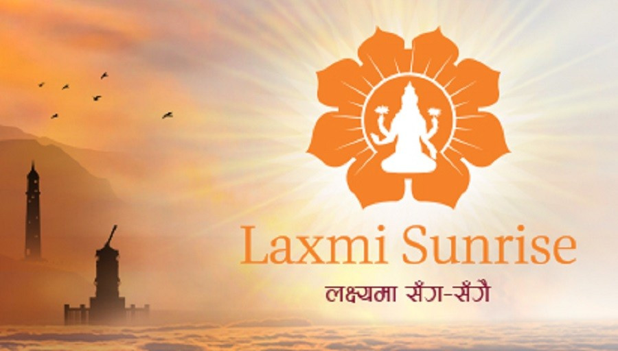 लक्ष्मी सनराइज बैंकको नाफामा उछाल ,लाभांश क्षमता १२.३४ प्रतिशत