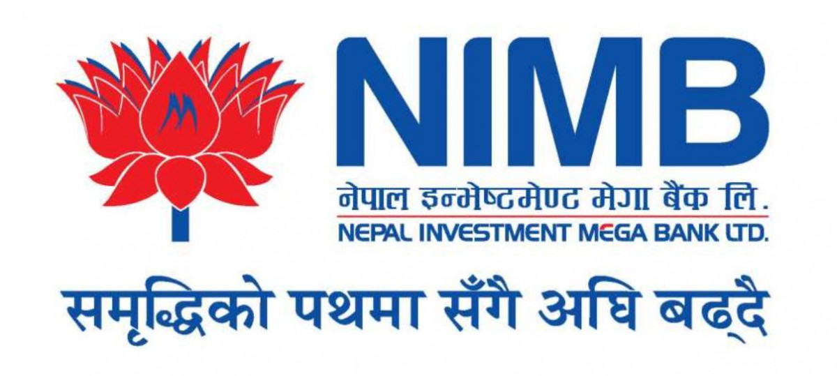 आज नेपाल इन्भेष्टमेन्ट मेगा बैंकको ८ लाख ५० हजार कित्ता संस्थापक सेयर लिलामी भर्ने अन्तिम दिन