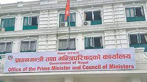 मन्त्रिपरिषद् बैठक अघि प्रधानमन्त्री ओली  सबै मन्त्री र सचिवहरूसँग बजेटबारे छलफल गर्दै