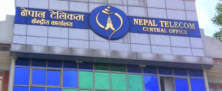 परल मूल्य भन्दा बढीमा टेलिकमको सिमकार्ड बिक्री भएको पाइएपछि तात्यो टेलिकम