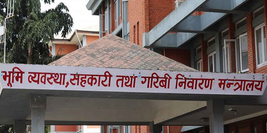 सरकारी नाममा १७ हजारभन्दा बढी कित्ता जग्गा दर्ता, मालपोत कार्यालयबाट ५१ अर्ब ४२ करोड राजस्व सङ्कलन