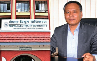 नेपाल विद्युत प्राधिकरणको पहिलो ६ महिनामा सवा १५ अर्ब बढी मुनाफा  