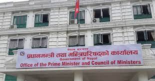 मन्त्रिपरिषद् बैठक बस्दै