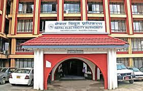 काठमाडौँका विभिन्न स्थानमा आजदेखि आठ दिनसम्म विद्युत् अवरुद्ध हुने