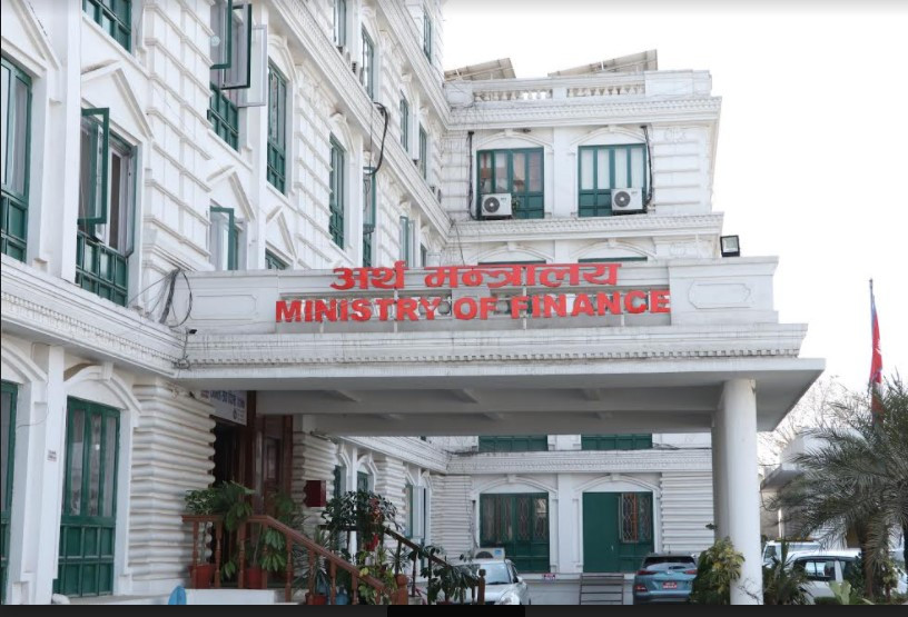 पाँच अर्बभन्दा बढी बजेट फिर्ता, ऊर्जा मन्त्रालय र एमसिए नेपालको सबैभन्दा बढी