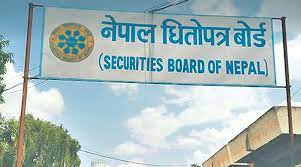 नयाँ स्टक एक्सचेन्जको योजना अड्काउने उच्चस्तरीय आर्थिक सुधार आयोगको सुझाव
