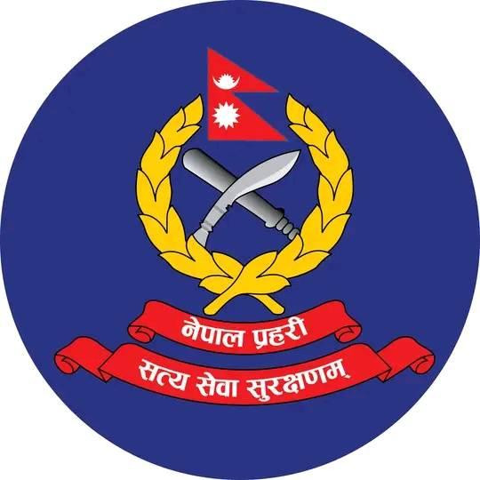 प्रहरीद्वारा दुई अर्ब २४ करोड बढी राजस्व सङ्कलन