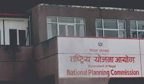 Nepal requires Rs 21.165 trillion to implement SDGs goals: NPC