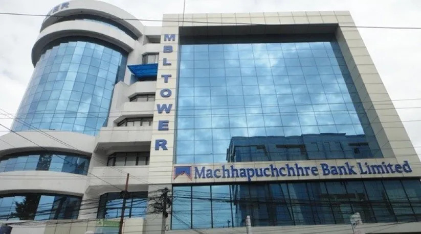 माछापुच्छ्रे बैंक लिमिटेडको खुद नाफा २ अर्ब नाघ्यो, नाफामा ९२.४५% को उल्लेखनीय वृद्धि