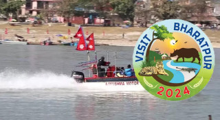भरतपुर भ्रमण वर्ष २०२४ :  आदिवासी जनजाति सांस्कृतिक तथा व्यापारिक महोत्सव हुँदै