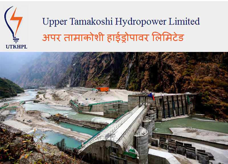 अपर तामाकोशीको घाटा बढेर २ अर्ब नाघ्यो, विद्युत् बिक्री घट्दा असर