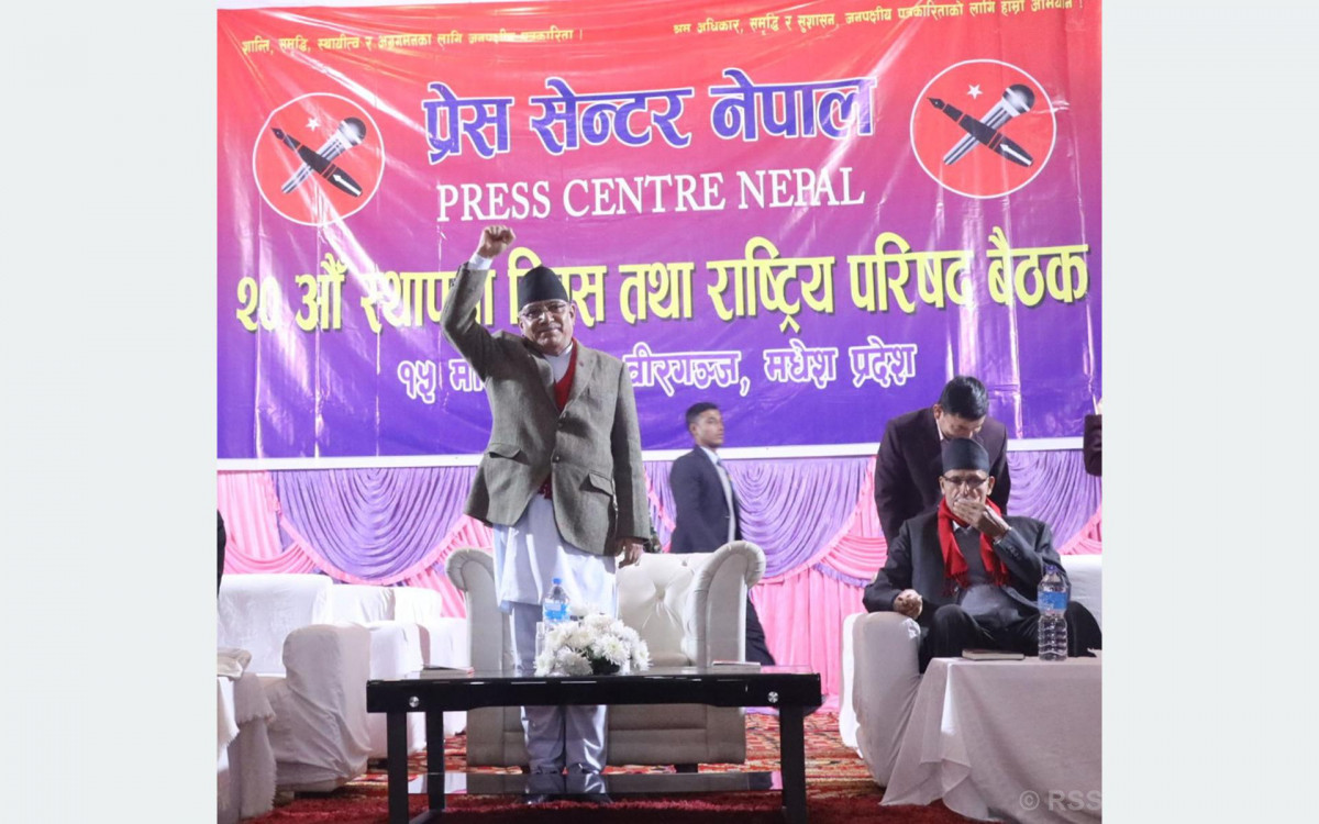 सङ्घीय सरकारले तीन करोडभन्दा कमका योजनामा लगानी गर्दैन : प्रधानमन्त्री