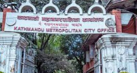 काठमाडौँ महानगरद्वारा सहकारी संस्थाले गर्नैपर्ने कामको सूची जारी