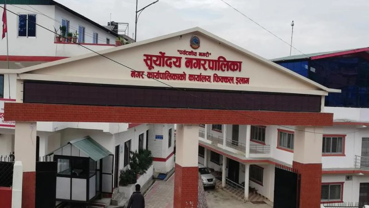 छोरी–बुहारीलाई निःशुल्क स्नातक पढाएर रोजगारी दिँदै सूर्योदय नगरपालिका