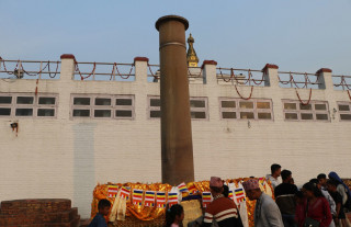 अशोक स्तम्भको पुरातात्विक संरचनालाई जोगाउने प्रयास सुरु