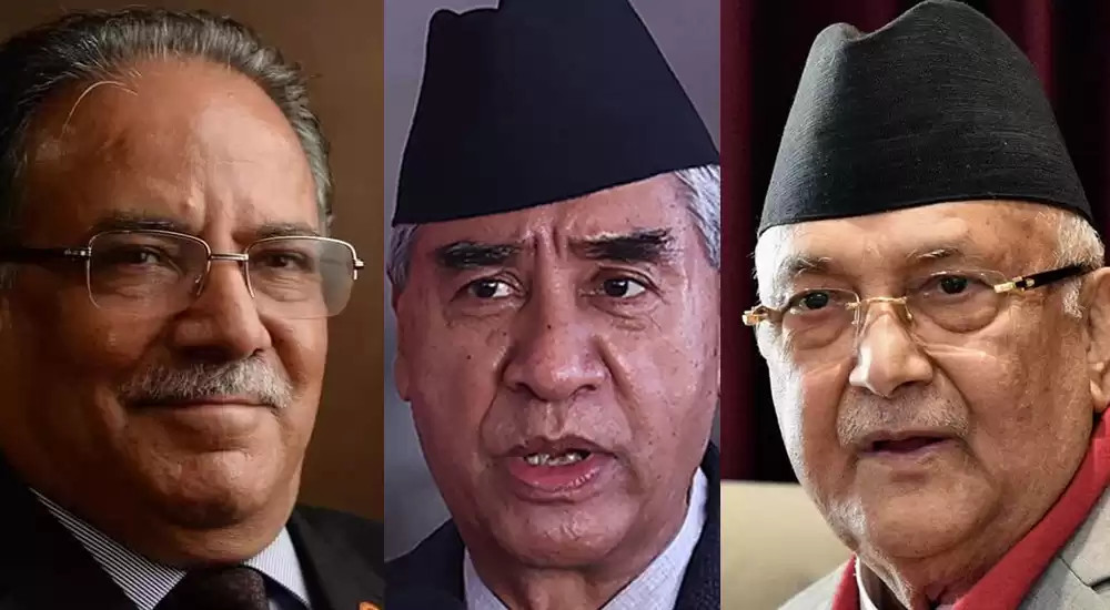 तीन दलका शीर्ष नेताको बैठक बस्दै