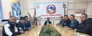 काठमाडौं महानगरका प्रशासकीय अधिकृतसँग एनआरएनए आरके समूहका पदाधिकारीको छलफल