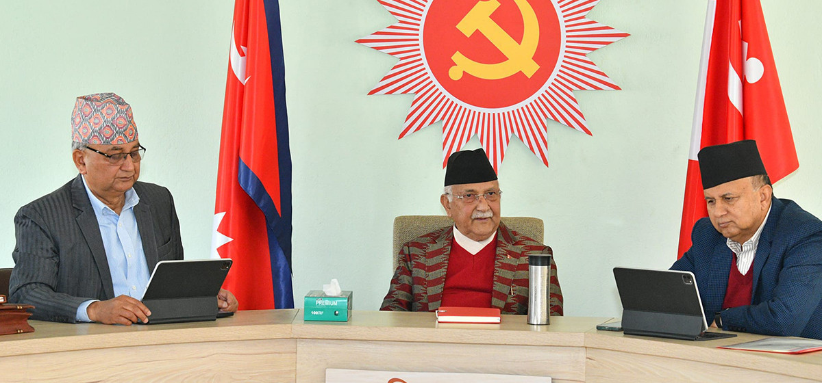 एमाले सचिवालय बैठक आज, विधान महाधिवेशनको तयारी तीव्र