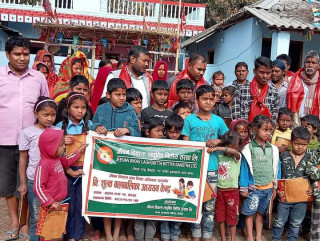 जीवन विकासको निःशुल्क ट्युसन सेन्टर, विपन्न परिवार लाई राहत 