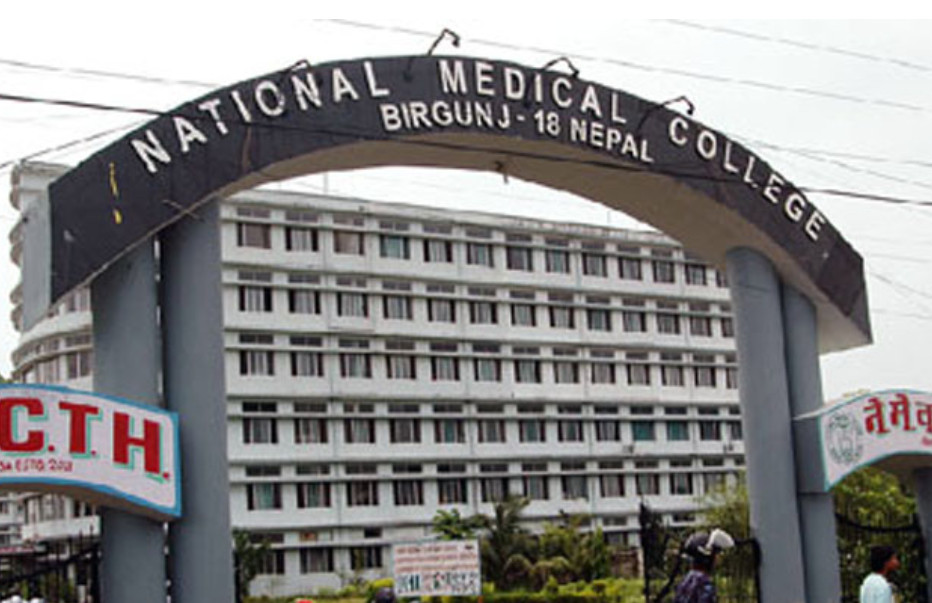 वीरगञ्जको नेशनल मेडिकल कलेजमा  छापा  ,दुई जना पक्राउ